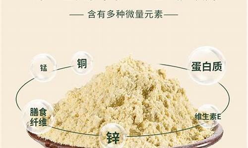 张家口食用油-河北张家口米面油价格